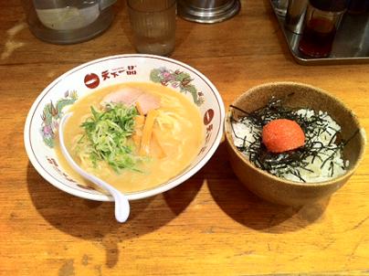 天一のラーメンは美味い!!!.JPG